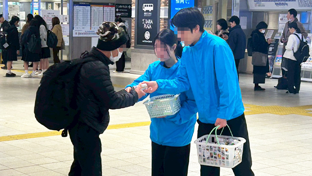 
                      令和7年度防災アプリ「ツナガル＋」普及促進業務