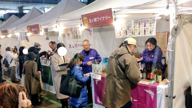 九州ワインフェスタ2026　五ヶ瀬ワイナリーブース